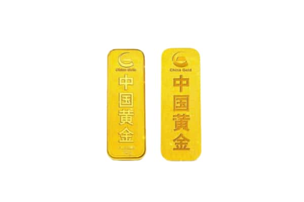 安顺西秀区上门回收黄金价格